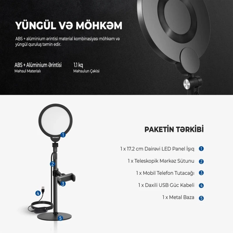 Селфи-лампа Neewer R06 - R06N Селфи-лампа Neewer R06 - R06N