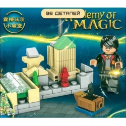 Конструктор Lego Academy Of Magic, 96 элементов Конструктор Lego Academy Of Magic, 96 элементов