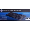 Клавиатура HP K2500 (E5E78AA) Клавиатура HP K2500 (E5E78AA)