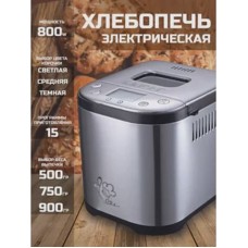 Çörəkbişirici TIFFANY TF-501 - TF-501