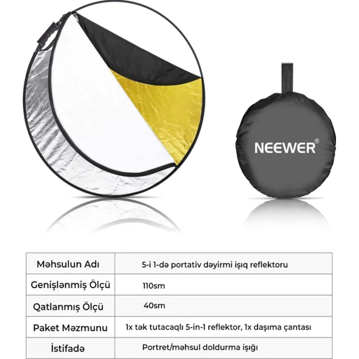 Отражатель 5 в 1 Neewer 110 см (5X1-110) Отражатель 5 в 1 Neewer 110 см (5X1-110)