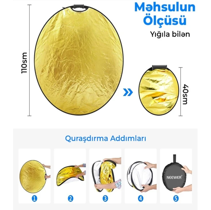 Отражатель 5 в 1 Neewer 110 см (5X1-110) Отражатель 5 в 1 Neewer 110 см (5X1-110)