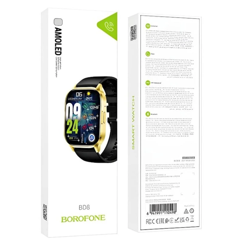Умные часы Borofone BD8 Amoled Smart Watch Bright Gold