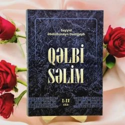 Книга AVE Print Qəlbi Səlim, автор Ayətullah Əbdülhüseyn Dəstğeybi