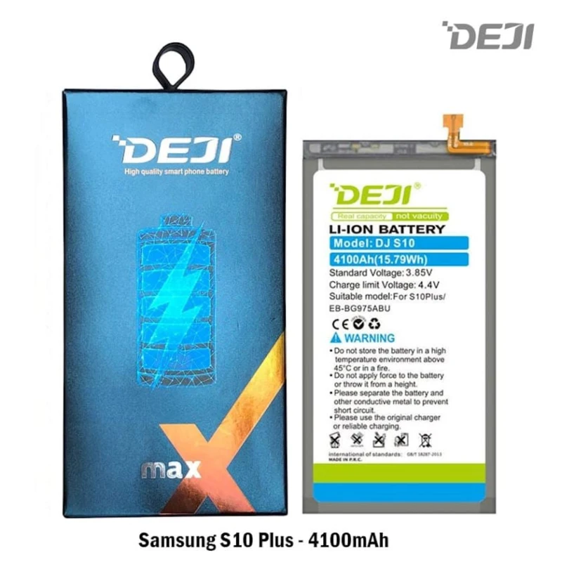 Аккумулятор Deji DJ S10 для Samsung Galaxy S10 Plus, 4100 mAh (DJIEBBN950ABE) Аккумулятор Deji DJ S10 для Samsung Galaxy S10 Plus, 4100 mAh (DJIEBBN950ABE)