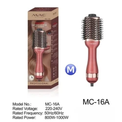 Фен-щетка M.A.C MC-16A