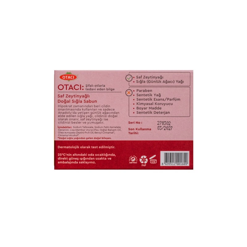 Натуральное мыло Otaci Doğal Sığla 100 г