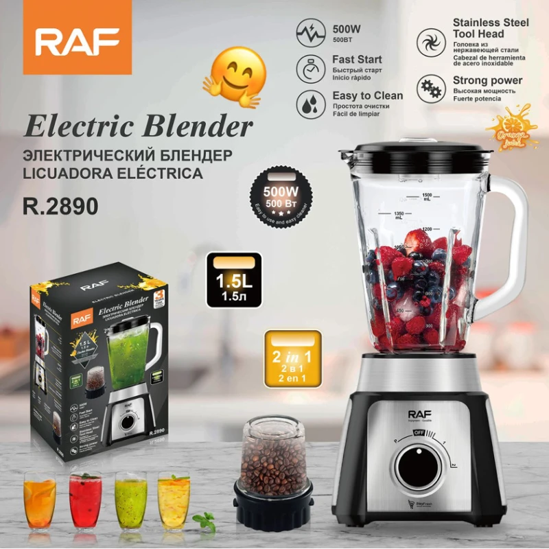 Блендер RAF R.2890