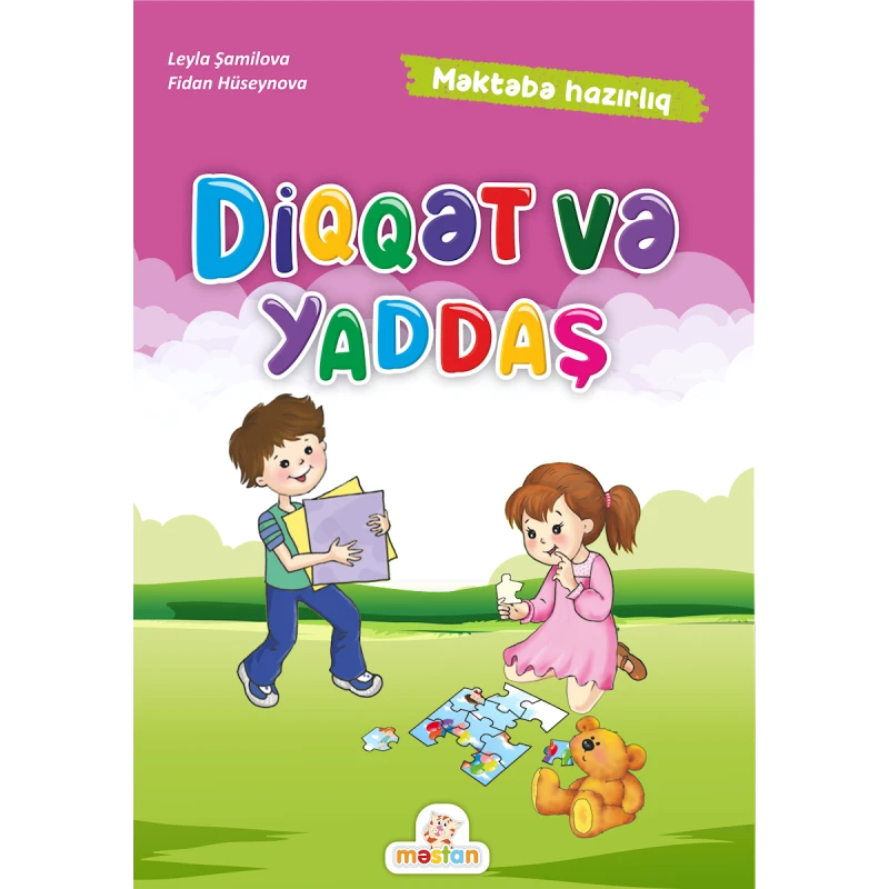 Книга Altun Kitab Diqqət və yaddaş, автор Leyla Şamilova/Fidan Hüseynova, 5-6 лет, 96 стр Книга Altun Kitab Diqqət və yaddaş, автор Leyla Şamilova/Fidan Hüseynova, 5-6 лет, 96 стр