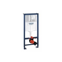 Divararxası su çəni Grohe Rapid SL 38772001