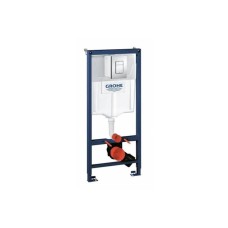 Divararxası su çəni Grohe Rapid SL 38772001