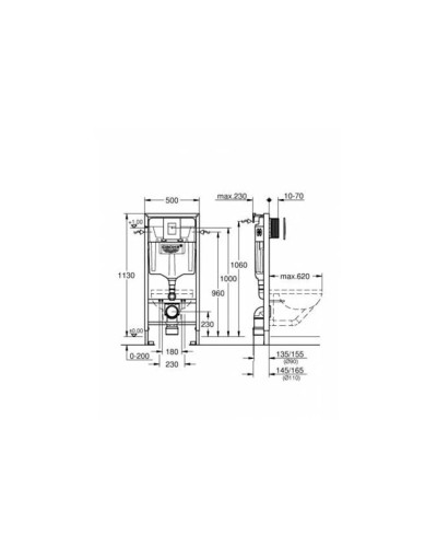 Divararxası su çəni Grohe Rapid SL 38772001