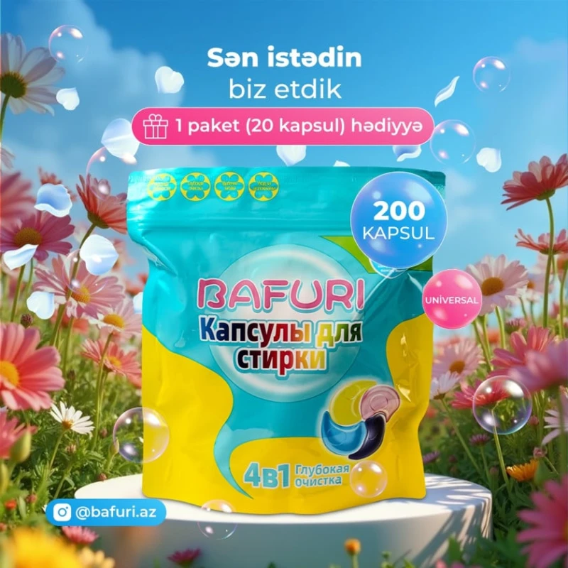 Капсулы для стирки Bafuri 4in1 Universal, 200 шт Капсулы для стирки Bafuri 4in1 Universal, 200 шт