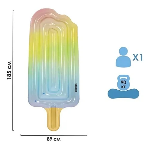 Надувной коврик для мороженого для бассейна Bestway RAX-43161, 100 кг, цветной 180 x 75 x 17,5 см Надувной коврик для мороженого для бассейна Bestway RAX-43161, 100 кг, цветной 180 x 75 x 17,5 см