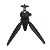 Штатив Jmary MT-20, черный Штатив Jmary MT-20, черный