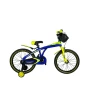 Детский велосипед YMH, 16