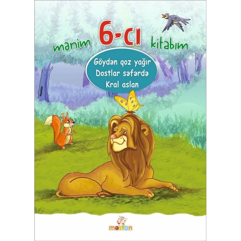 Книга Altun Kitab Mənim 6-cı kitabım, 32 стр, 3+ лет