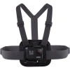 Крепление на грудь GoPro AGCHM-001 Крепление на грудь GoPro AGCHM-001