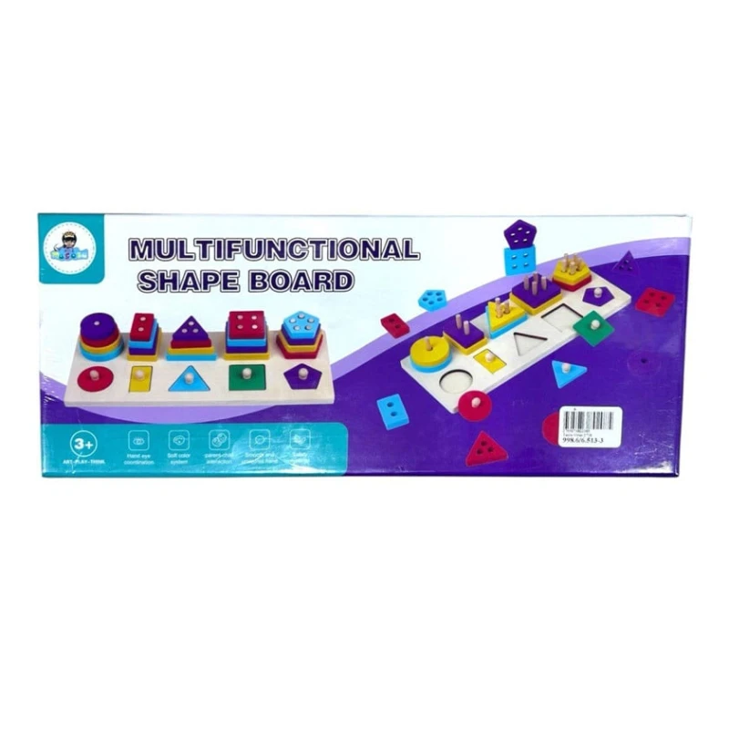 Сортер TToys_2718-13, разноцветный