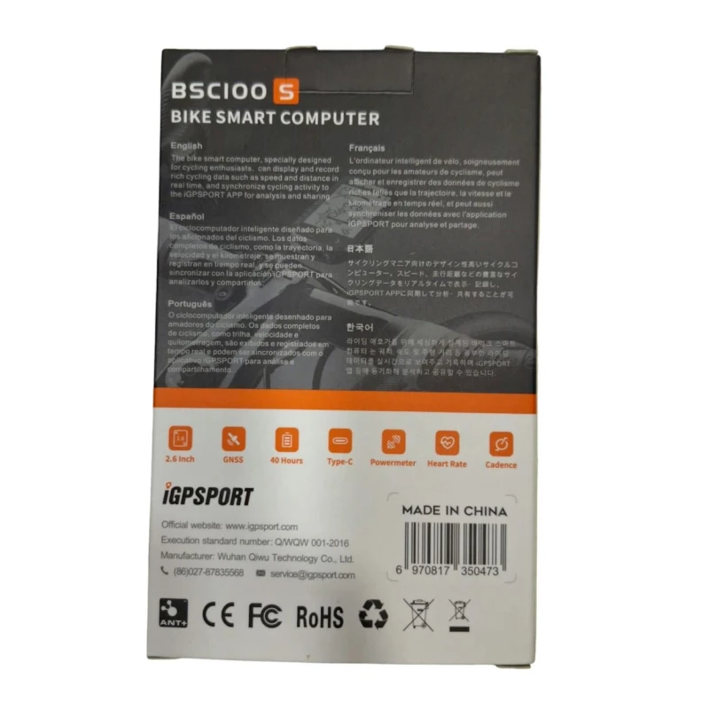 GPS навигатор 1001393 GPS навигатор 1001393