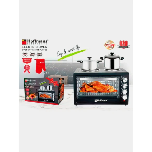Электродуховка Hoffmans HM-753