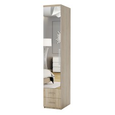 Şkaf Art Mebel 32, laminat, qəhvəyi, 210x50x45 sm
