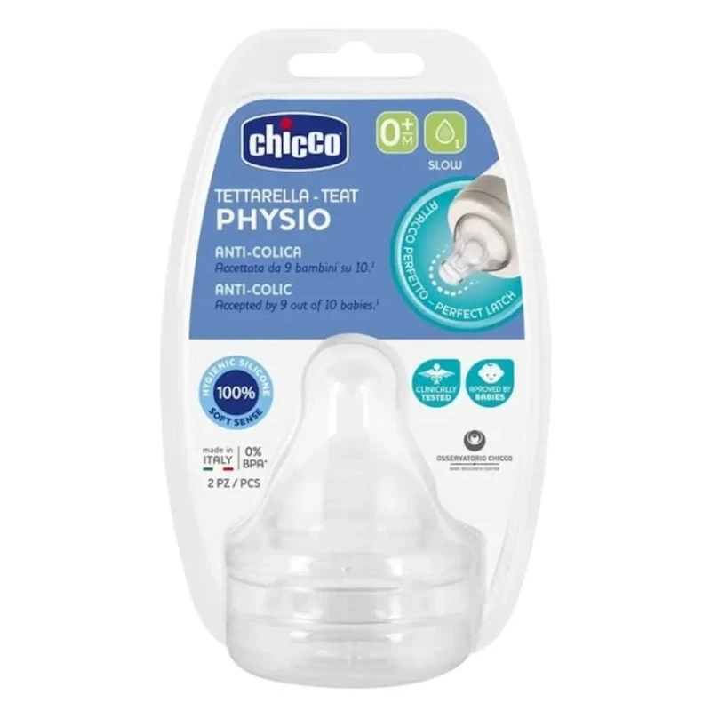 Насадка соски для бутылочек Chicco Physio, силикон, 0 м+, 2 шт