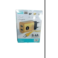 Сетевое зарядное устройство Ansty C-046, Желтый