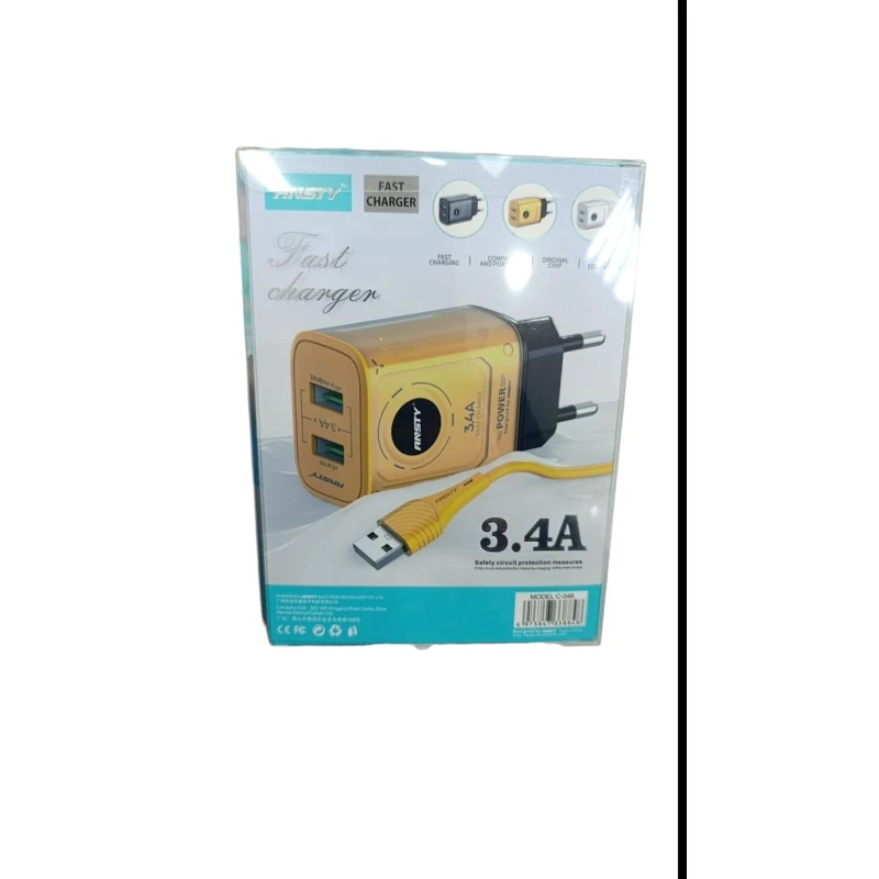 Сетевое зарядное устройство Ansty C-046, Желтый Сетевое зарядное устройство Ansty C-046, Желтый