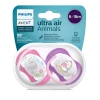 Набор пустышек Philips Avent Ultra air SCF080/08, 6+ мес, 2 шт