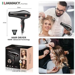 Фен Jamaky JPC537000