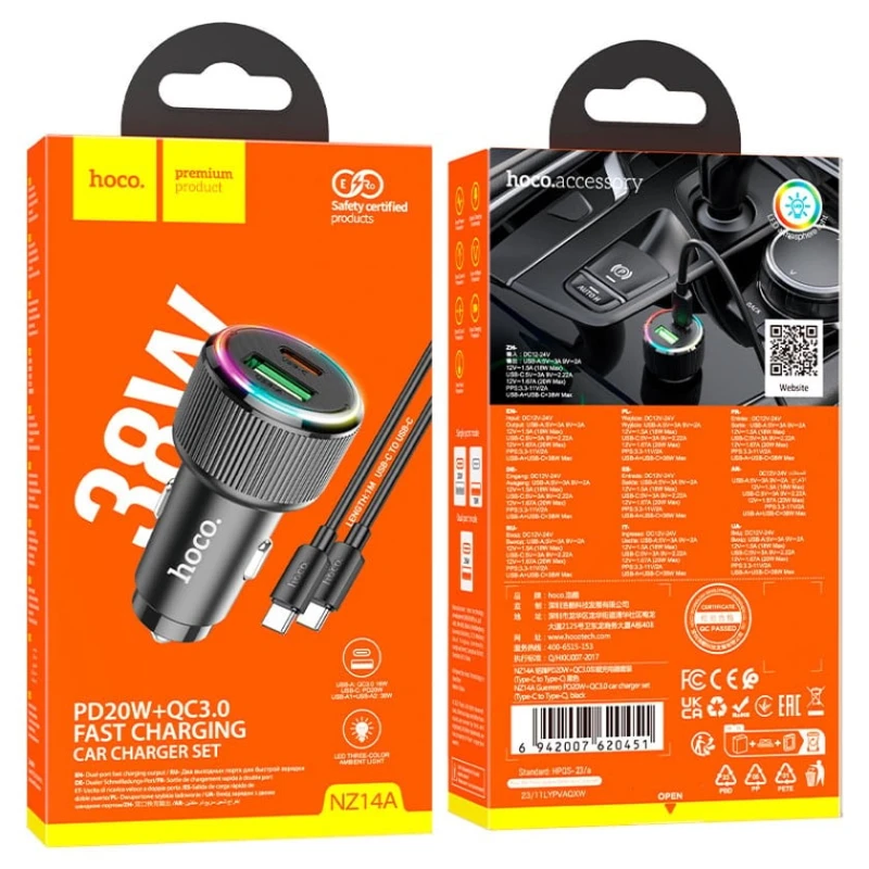 Зарядное устройство автомобильное Hoco NZ14A Guerrero 38W Зарядное устройство автомобильное Hoco NZ14A Guerrero 38W