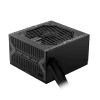 Блок питания MSI MAG A650BNL, 80 + Bronze (306-7ZPAX11-809) Блок питания MSI MAG A650BNL, 80 + Bronze (306-7ZPAX11-809)