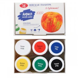 Набор акриловых красок 