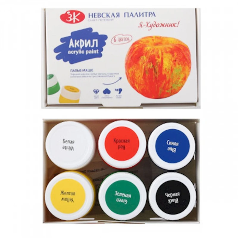 Набор акриловых красок Набор акриловых красок