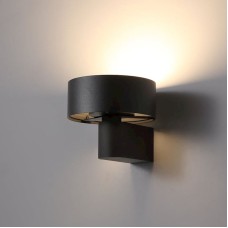 Divar çırağı Lustore LSW297 BK