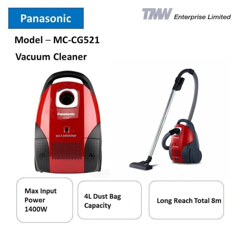 Пылесос Panasonic MC-CG521R149, черный, красный
