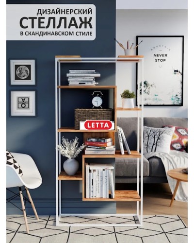 Stellaj Marina 3563_LetSpringStHarmonyWhVot, LDSP-Loft, 145x31x75 sm, qəhvəyi/ağ