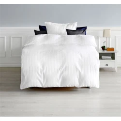 Комплект постельного белья JYSK Nell, пододеяльник 200x220, простыня 240x260, 2 наволочки 50x70, двуспальный, сатин, белый