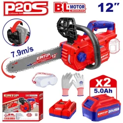 Электропила Emtop ELGA201286