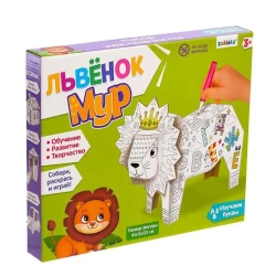 Раскраска Zabiaka Львенок Мур Раскраска Zabiaka Львенок Мур