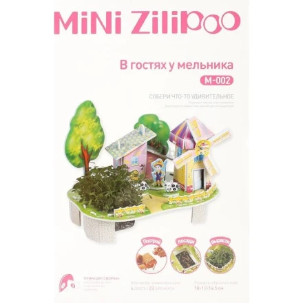 3D пазл Zilipoo В гостях у мельника M-002, 23 элемента 3D пазл Zilipoo В гостях у мельника M-002, 23 элемента