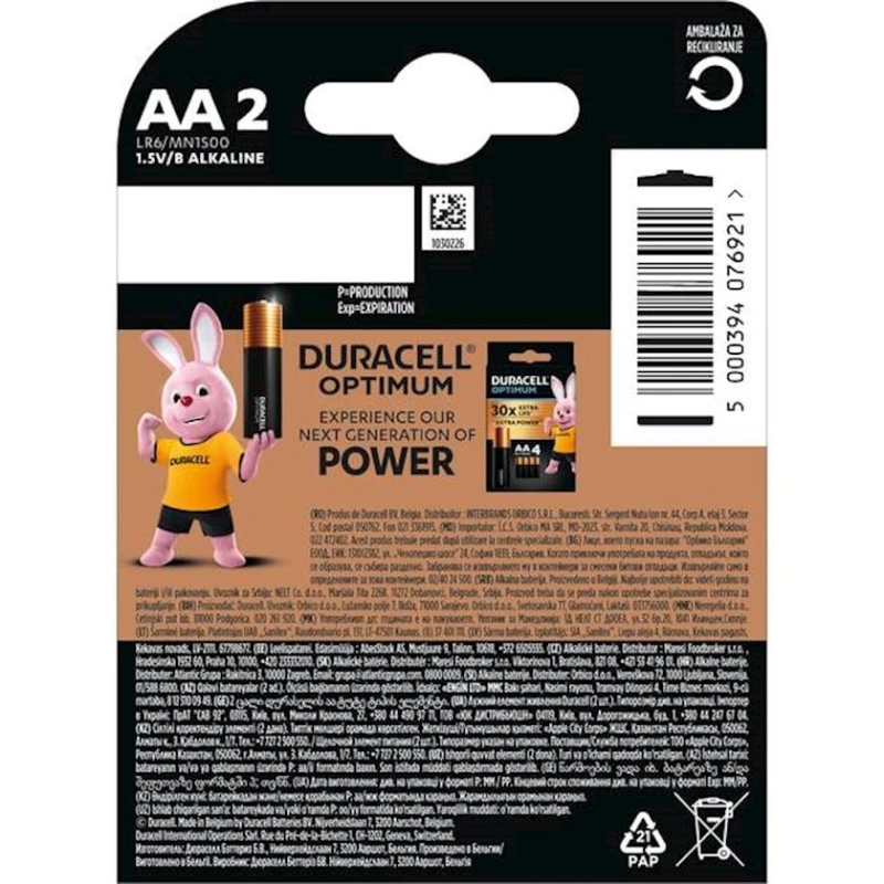 Батарейки Duracell AA LR6 MN1500 Basic, 2 шт Батарейки Duracell AA LR6 MN1500 Basic, 2 шт