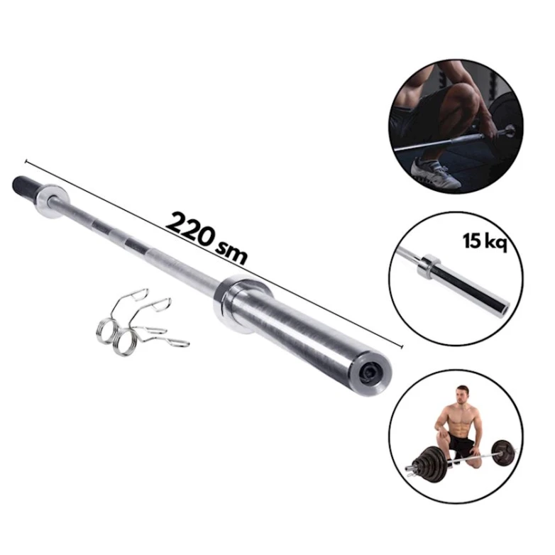 Гриф WS0099, хром, серебристый, 220х5 см Гриф WS0099, хром, серебристый, 220х5 см