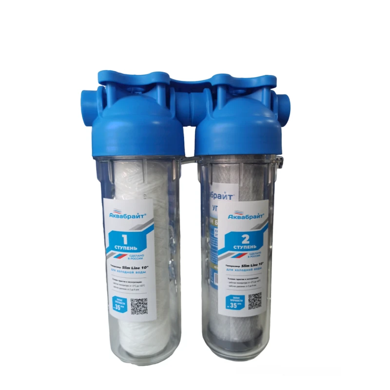 İki pilləli filtr sistemi Аквабрайт ABF-2 (3/4 İki pilləli filtr sistemi Аквабрайт ABF-2 (3/4
