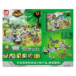 Блочный конструктор LB+ Динозавр LB5102 Блочный конструктор LB+ Динозавр LB5102