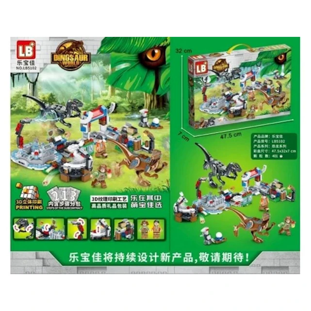 Блочный конструктор LB+ Динозавр LB5102