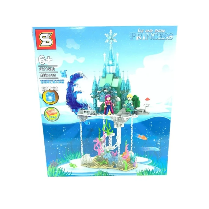 Konstruktor Sy-1536, 499+ element