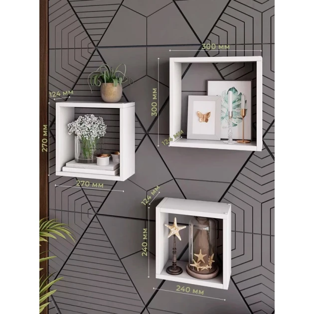Набор настенных полок Art Mebel 126, ламинат, 3 шт, 30х30x9/27x27x9/24x24x9 см, белая Набор настенных полок Art Mebel 126, ламинат, 3 шт, 30х30x9/27x27x9/24x24x9 см, белая