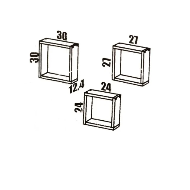 Набор настенных полок Art Mebel 126, ламинат, 3 шт, 30х30x9/27x27x9/24x24x9 см, белая Набор настенных полок Art Mebel 126, ламинат, 3 шт, 30х30x9/27x27x9/24x24x9 см, белая
